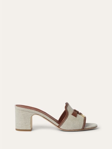 Summer Charms Sandal